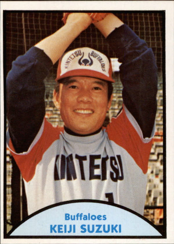  Keiji Suzuki player image