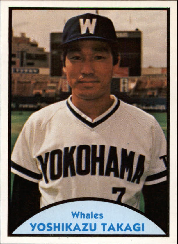  Yoshikazu Takagi player image