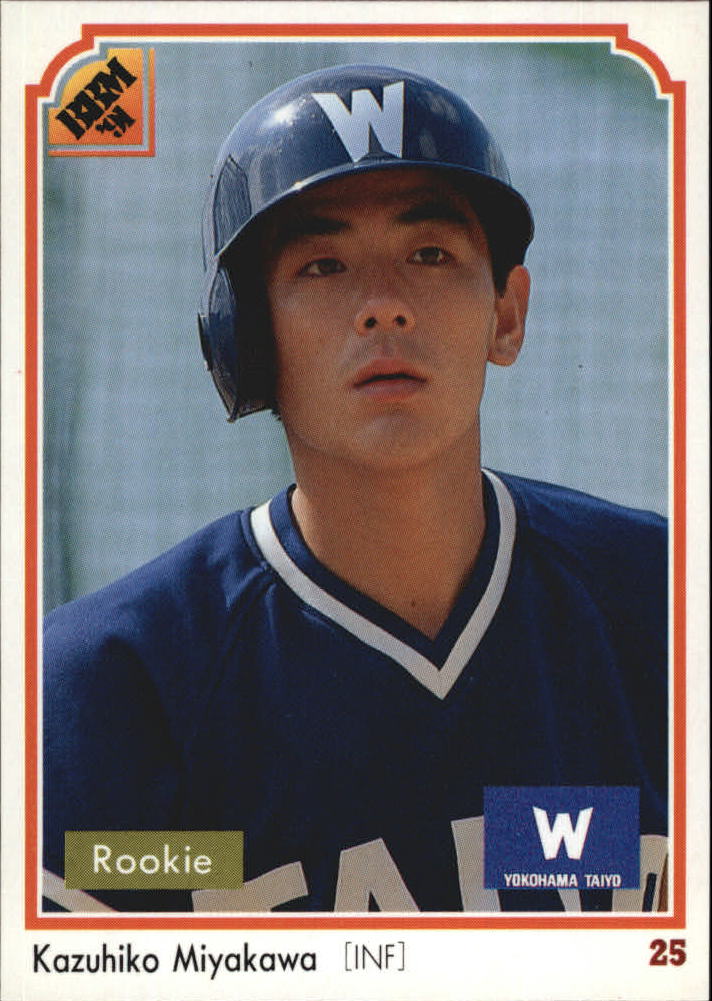  Kazuhiko Miyakawa player image