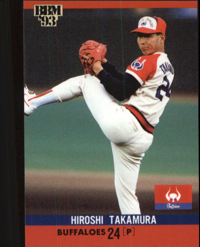  Hiroshi Takamura player image