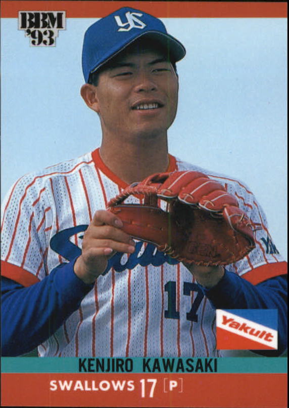  Kenjiro Kawasaki player image