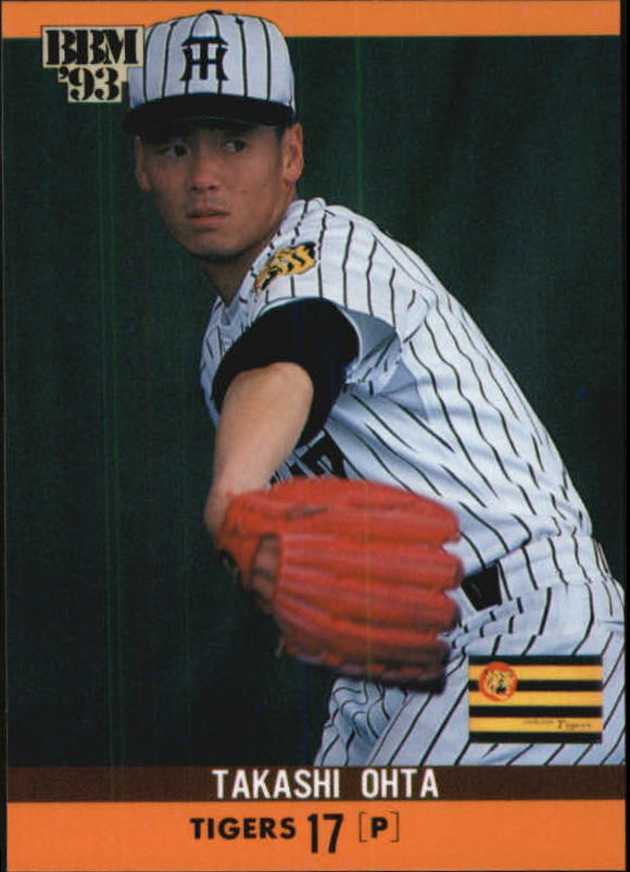  Takashi Ohta player image