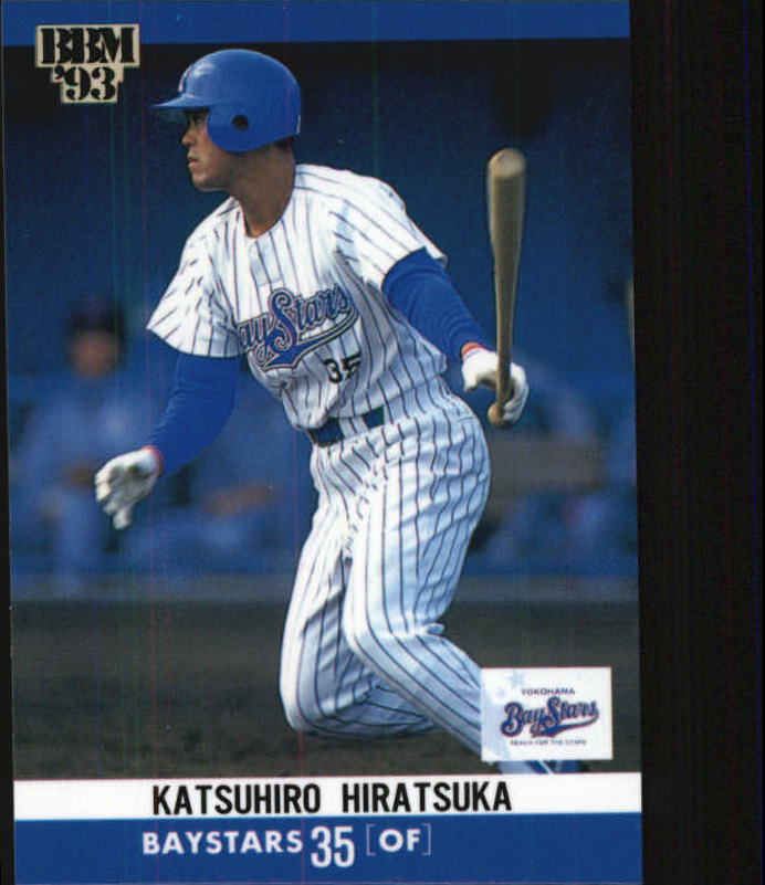  Katsuhiro Hiratsuka player image