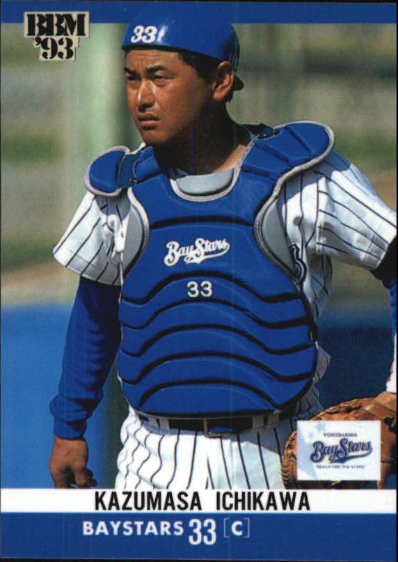  Kazumasa Ichikawa player image