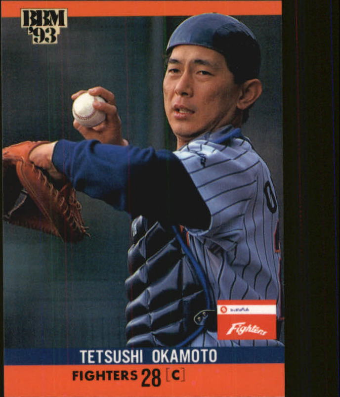  Tetsushi Okamoto player image