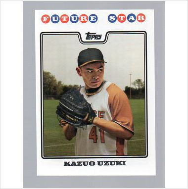  Kazuo Uzuki player image
