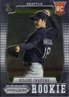  Hisashi Iwakuma player image