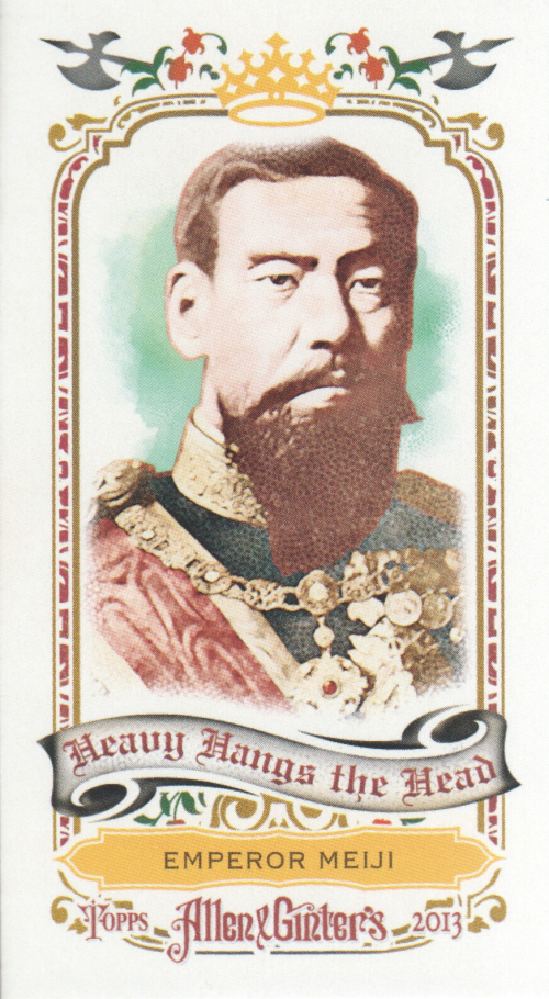 Emperor Meiji player image
