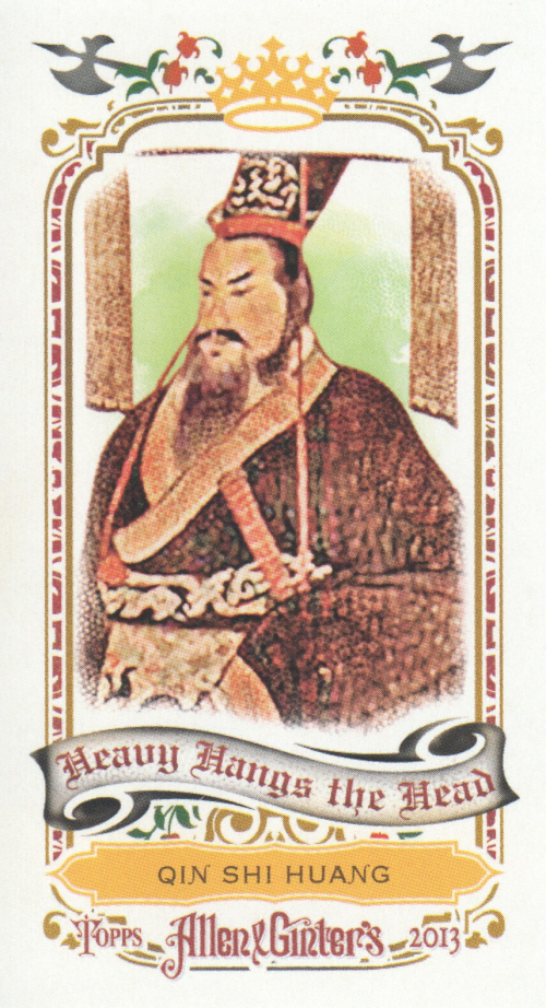  Qin Shi Huang player image