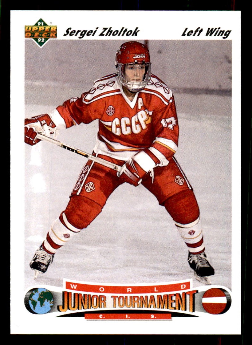  Sergei Zholtok player image