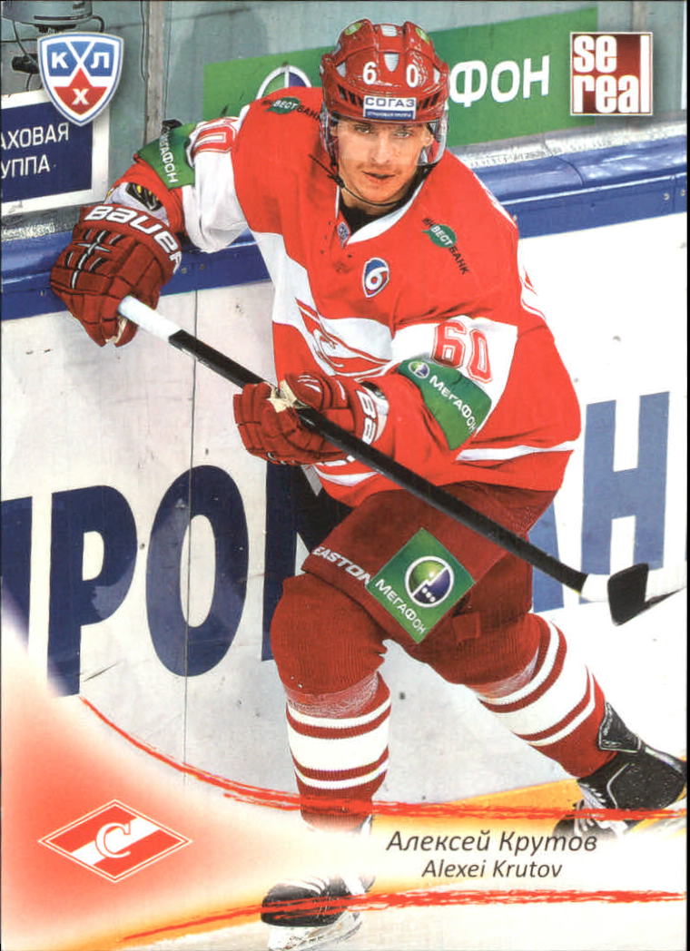  Alexei Krutov player image