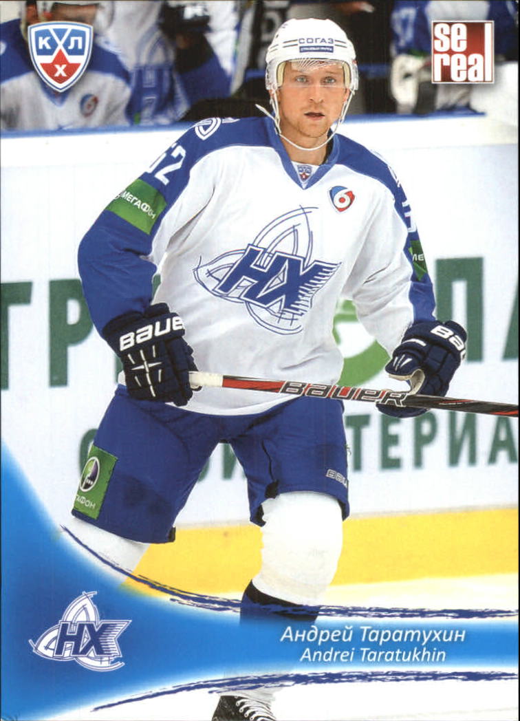  Andrei Taratukhin player image