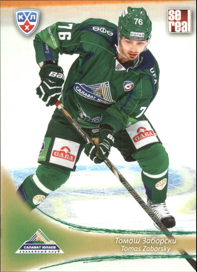  Tomas Zaborsky player image
