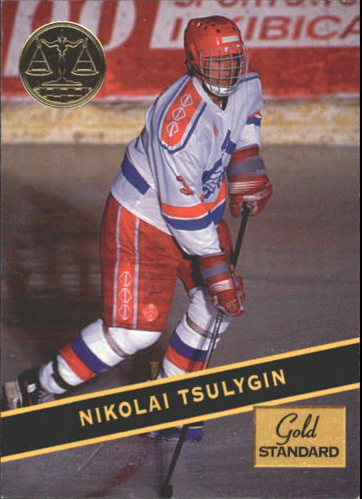  Nikolai Tsulygin player image