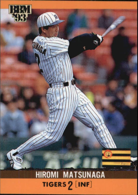 Buy Hiromi Matsunaga Cards Online Hiromi Matsunaga Baseball Price
