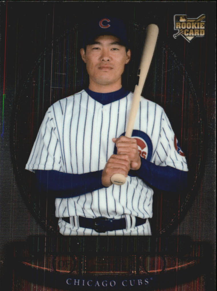 Kosuke Fukudome Rookie Card Baseball Cards