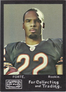 forte matt