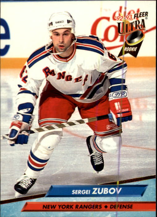 Sergei Zubov Hockey Price Guide | Sergei Zubov Trading Card Value – Beckett