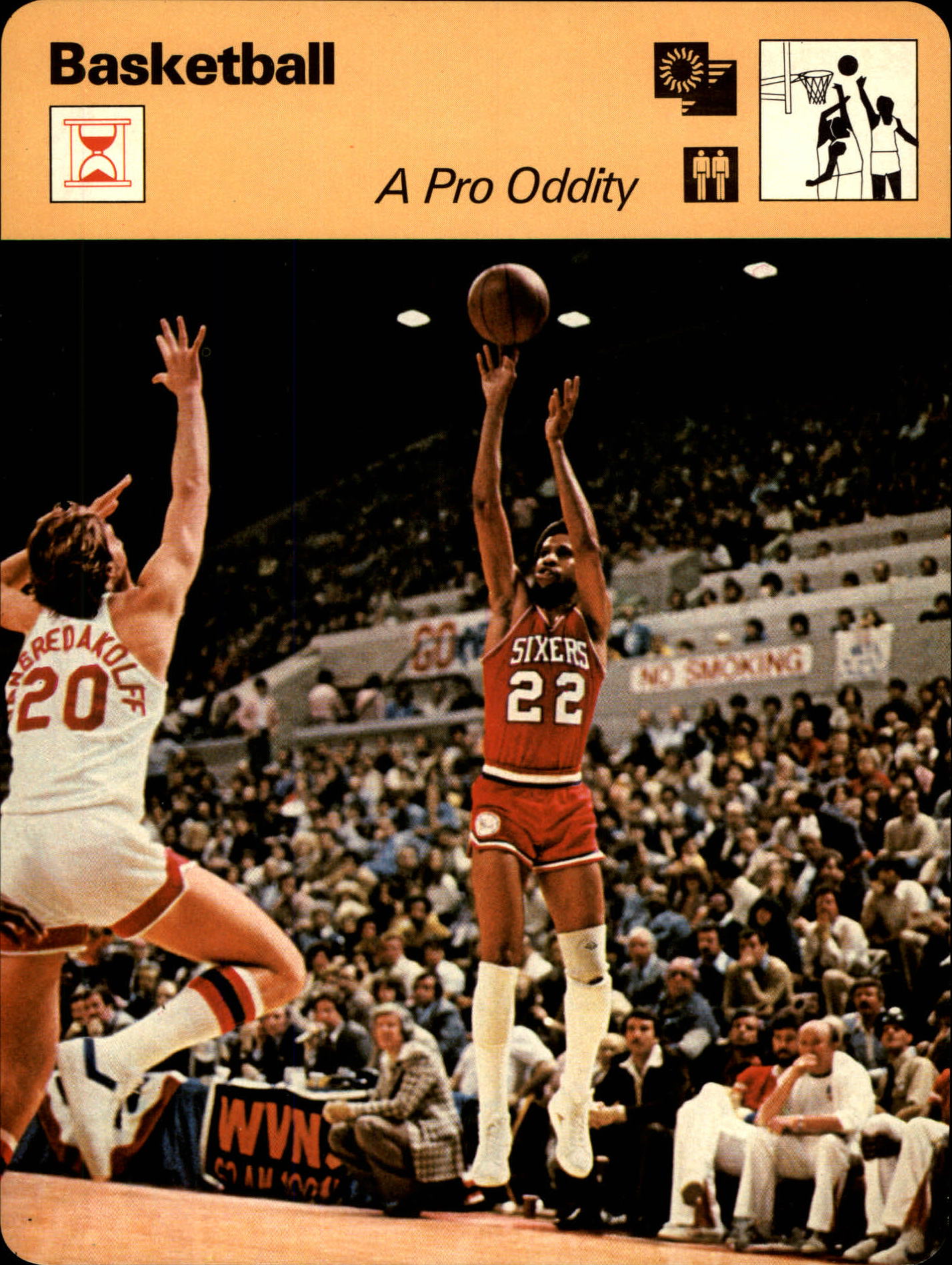 Eric Money Basketball Price Guide Eric Money Trading Card Value Beckett